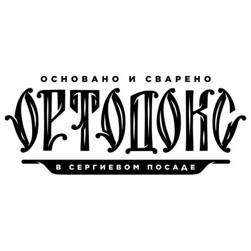 SVOI Cherry