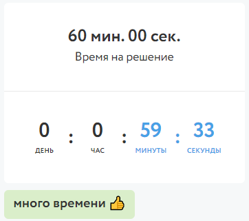 Olymponline ru