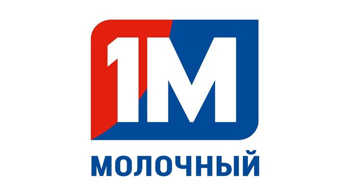 1М Молочный