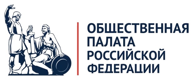 Общественная палата Российской Федерации