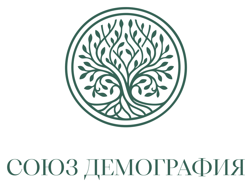 Союз Демография