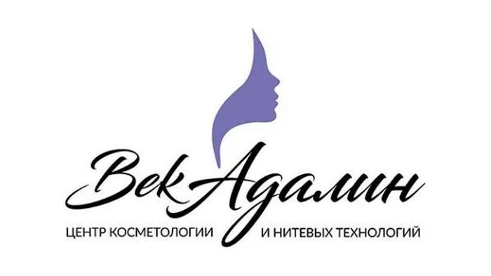 ВекАдалин