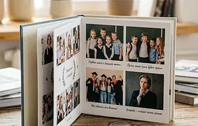 Цитаты для выпускного альбома: подборки для 4, 9 и 11 классов