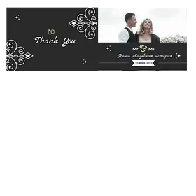 Элегантный черный