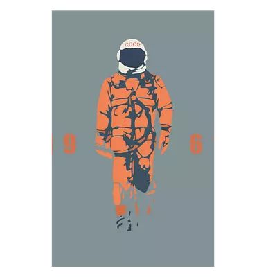 Фото на холсте гагарин, размера 30x45