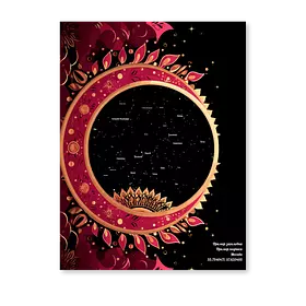 Специальная