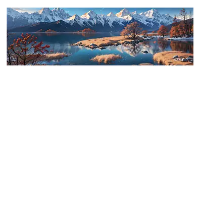 Фото на холсте рисунок озера, размера 120x40