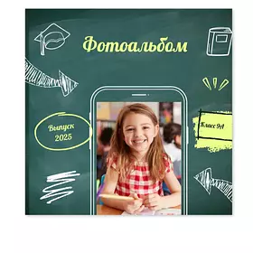 Школьная тема, зелёная доска