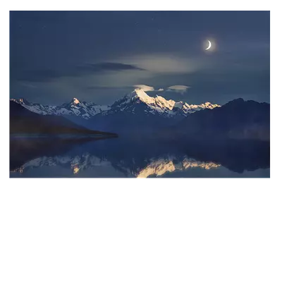 Фото на холсте луна над горами, размера 60x40