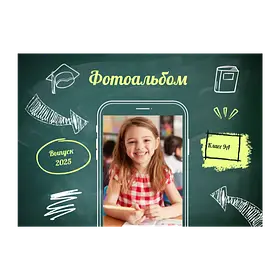 Школьная тема, зелёная доска