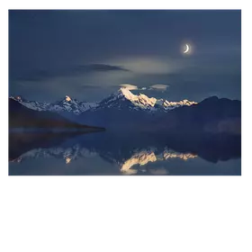 Горы под светом луны