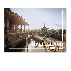 Тур на остров