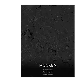 Тёмный градиент