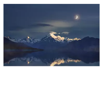 Фото на холсте горы под светом луны, размера 75x50