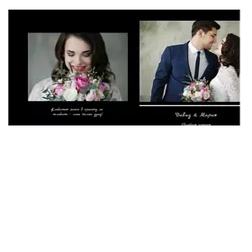 Свадебная история