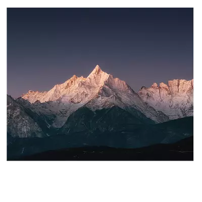 Фото на холсте горный массив, размера 60x50