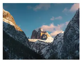 Снежные горы