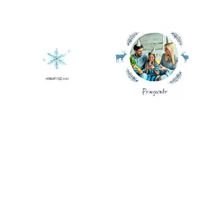 Новый год в голубых тонах