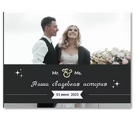 Элегантный черный