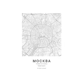 Классическая с рамкой