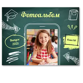 Школьная тема, зелёная доска