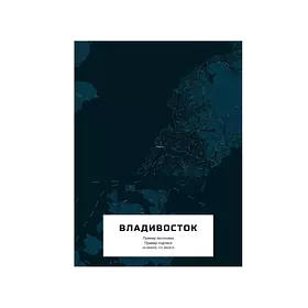 Ночная с белой рамкой