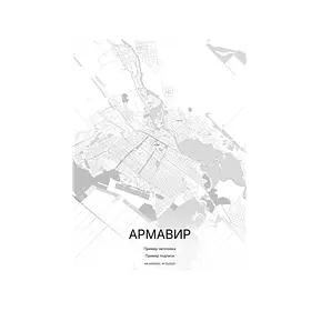 Светлый градиент