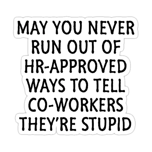 HR одобрил глупость