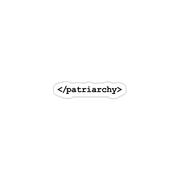 Конец патриархату