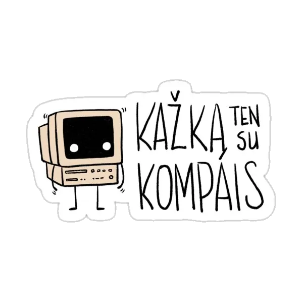 Логотип Kazka ten su kompais - тёмная версия