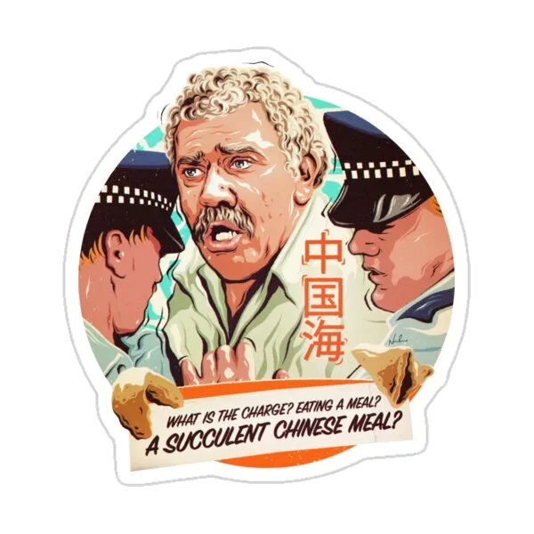 Сочная китайская еда