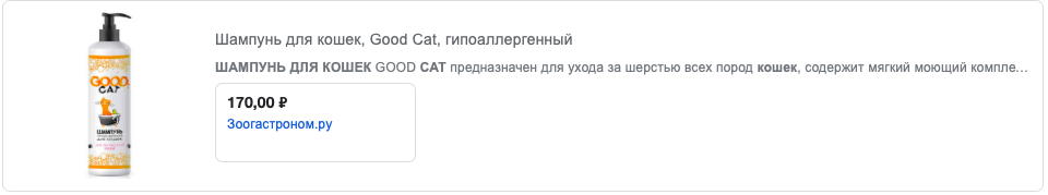 Цена дружбы: сколько стоит содержание питомца