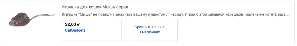 Цена дружбы: сколько стоит содержание питомца