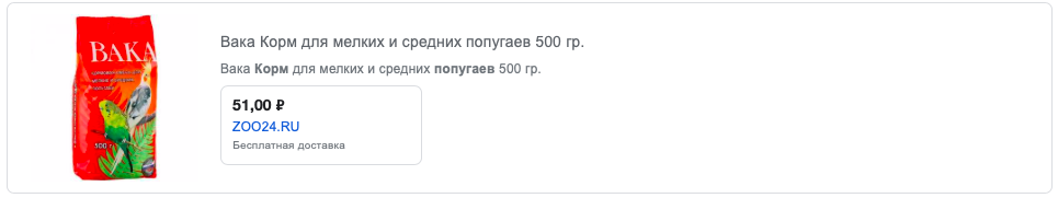 Цена дружбы: сколько стоит содержание питомца