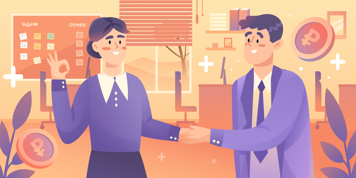 Как найти работу, которую не захочется менять?