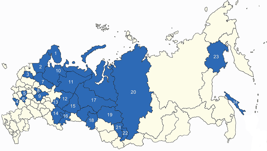 1.1. Концептуальные подходы к экономическому развитию регионов ...