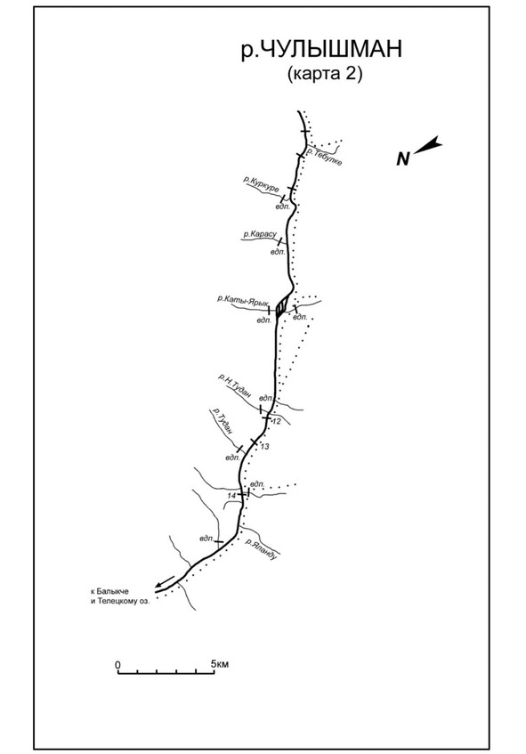 Чулышманская долина карта