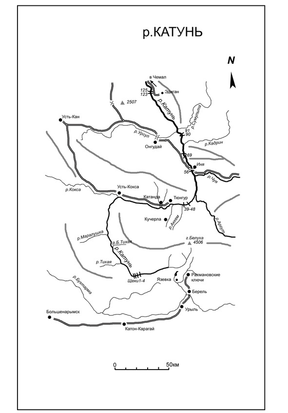 Алтай река катунь карта