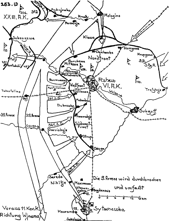 Вяземский выступ. Ржевско -Вяземская операция 1942-1943. Ржевско-Вяземская Вяземский операция 1943. Ржевско-Вяземская операция 1942 года карта. РЖЕВСКИЙ Выступ 1941.