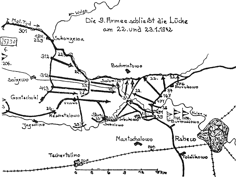 Вяземский выступ. Ржевская операция 1942. Ржевско-Вяземская Вяземский операция 1943. Ржевско-Вяземская операция 1942 года карта. Ржевско - Вяземской операции 1942 pdf.