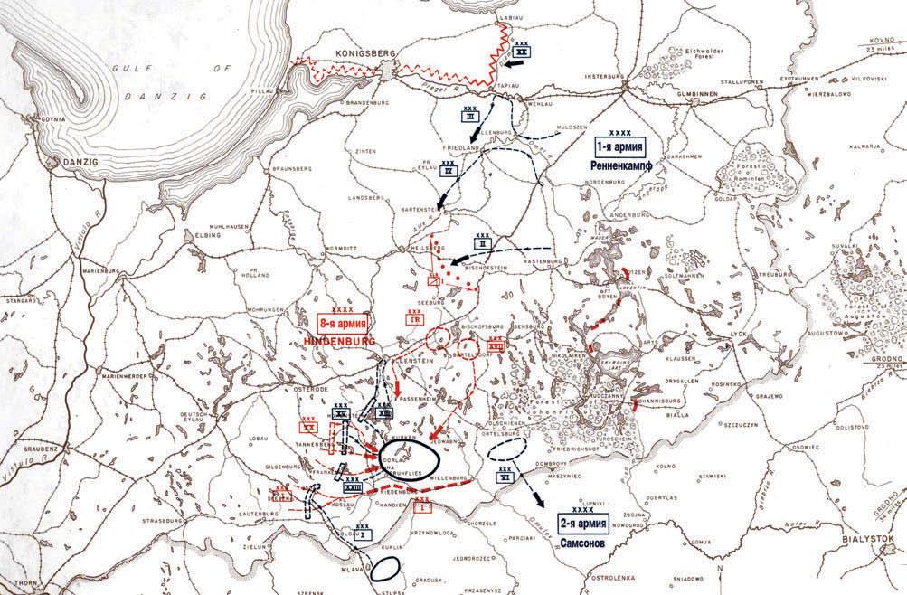 Восточная пруссия 1914 год карта