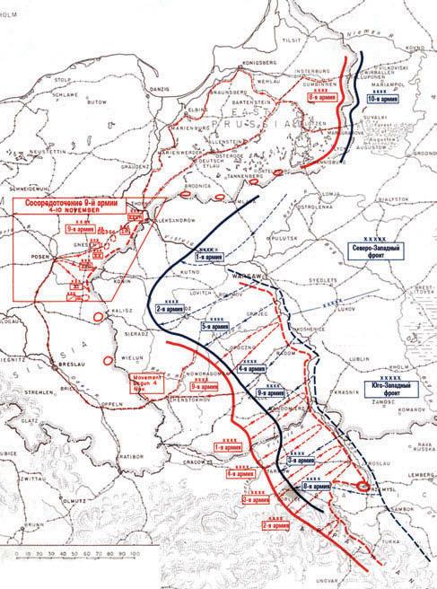 Обозначенная на схеме переброска германо австрийских войск в 1916 была следствием