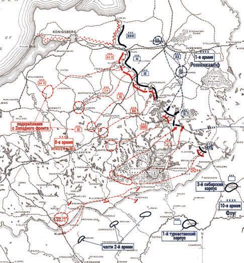 Августовская операция 1915 карта - 85 фото