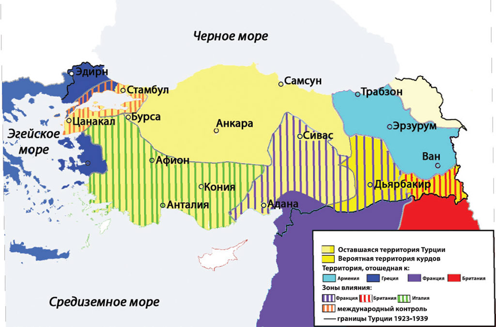 Турция после 1. Карта раздела Турции после первой мировой. Севрский Мирный договор карта. Севрский договор 1920. Территория Турции 1918.