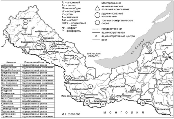 Контурная карта бурятии