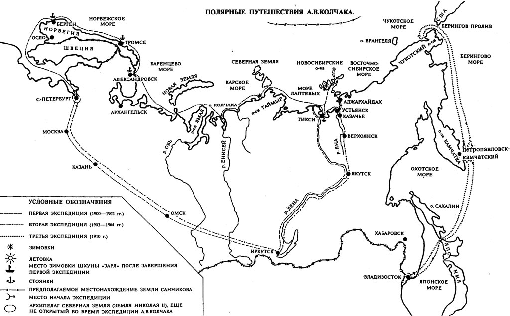 Карта маршрута экспедиции 1891 года исследователя сибири