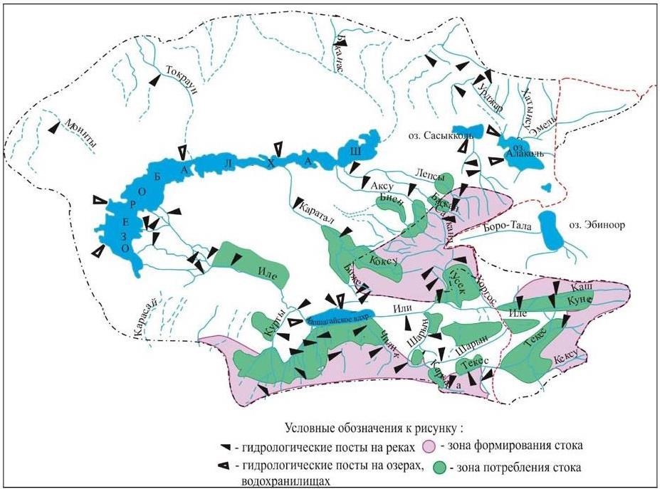 Ресурсы поверхностных вод ссср гидрологическая изученность