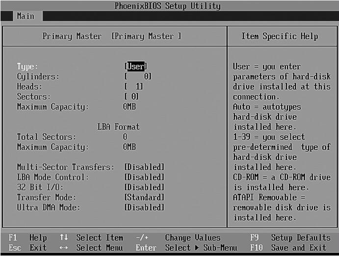 Block Multi sector transfer в биосе. Primary Master HDD. Параметры памяти устанавливаемые программой Setup. Entering Setup что делать.