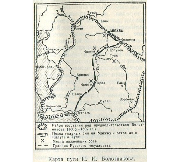 Карта огэ история смута