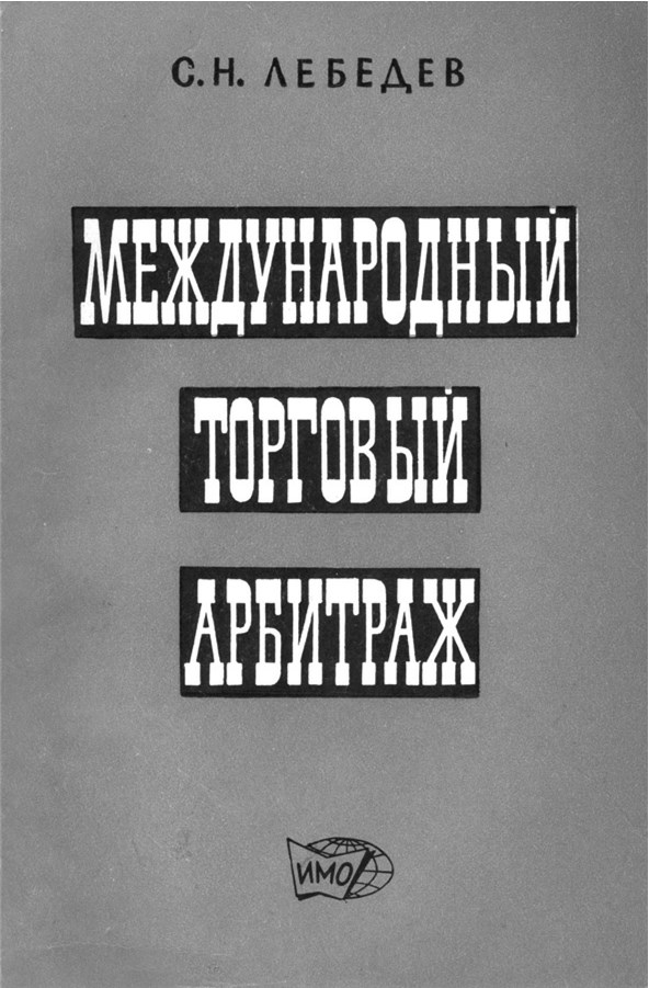 screen_image_132_286_211